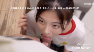 Chinese Student Fucks at Home
