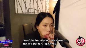 June Liu 刘玥/SpicyGum - Chinese Manager Scolds her Employee for being Late
